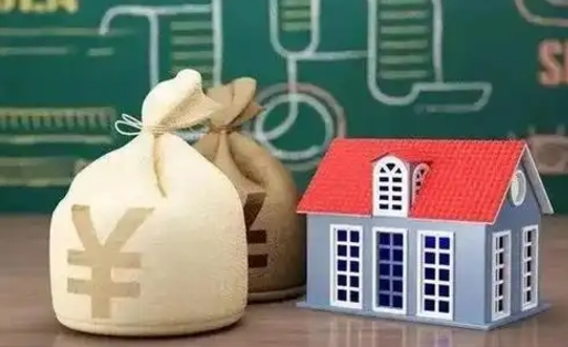 贺州离职公积金取钱（离职取出住房公积金）